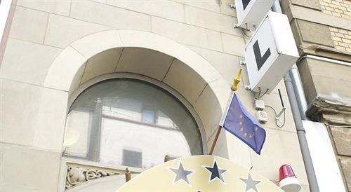 Hotel Merit Stuttgart Dış mekan fotoğraf